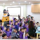 즐거운 성아어린이집 이미지