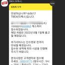 원당점현대자동차
