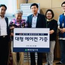 현대건설(주) 이미지