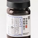 숙이의뿌리효소이야기