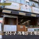 반찬스튜디오 이미지