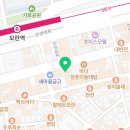 모란약손안마원 이미지