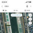 중화어린이공원 네이버블로그