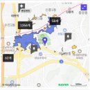 성남농협 하나로마트 야탑역점 이미지