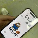 제일팜마트 이미지