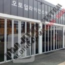 두현카센타 이미지