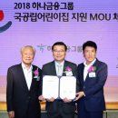 새우개경로당 이미지