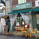 먹골온누리약국 이미지