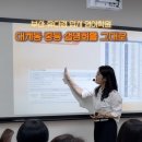 류다경입시영어학원