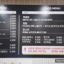 제니스 키즈카페 안양점 이미지