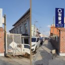 영기획인쇄