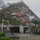 정원치매노인요양센터 | 광탄면요양원 정원치매노인요양센터 어르신을 위한 최적의 선택