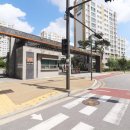 부영코너공인중개사사무소 이미지