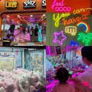 대빵오락실(칠곡점) 이미지