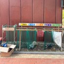 해남이네포차 | [해남 오시아노 캠핑장] 전남 최대규모 오션뷰 가족캠핑 / 바다 앞v4,v5 후기
