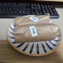 별미당김밥 이미지