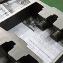 동창주조창 이미지