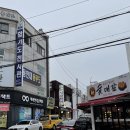 태극수제돈까스 이미지