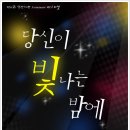 제 4회 액션가면 썸머 페스티벌! 8.14(일) @홍대 브이홀! 티켓 이벤트중★ 이미지