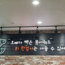 어가일미 이미지