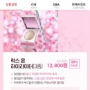 럭스온