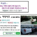 명진스포츠