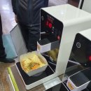 만점당구장 이미지