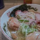 라멘구락부 티스토리
