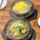 상황삼계탕 | 안산 사동 한양대 에리카 맛집 상황삼계탕 후기 및 2025 초복 날짜