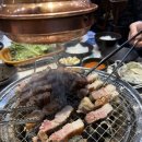 명륜진사갈비(목포하당점) | [식객이혜미의 백반기행]목포명륜진사갈비/목포하당점맛집/목포고기맛집/목포고기추천