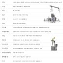 유성인력 개발 이미지