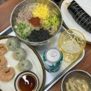 수유리우동집 광교법조타운점