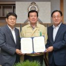 (주)희망자원 이미지