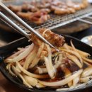 신도시참숯갈비