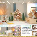 골든스웨터 캐터리 이미지