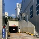 눈, 여기다 이미지