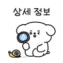 최강찜갈비