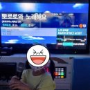 플레이앤파티명암점