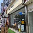 주정차단속-124 이미지