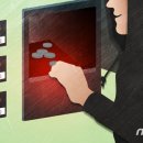 중부자판기 이미지