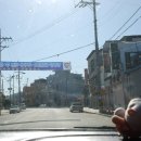 거진시내 이미지