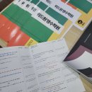 별가람고등학교 이미지