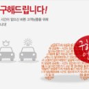 에스케이라이프 이미지