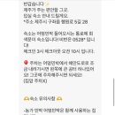 어멍민박 이미지