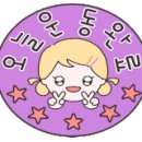 (주)리앤뉴 이미지