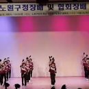 2025년 제10회 노원구청장배 대회사진 이미지