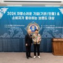 (주)한림기업 이미지