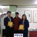 어수 경로당 이미지