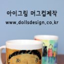 (사)닭실문화유적보존회 이미지