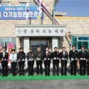 갈동 다기능회관 이미지